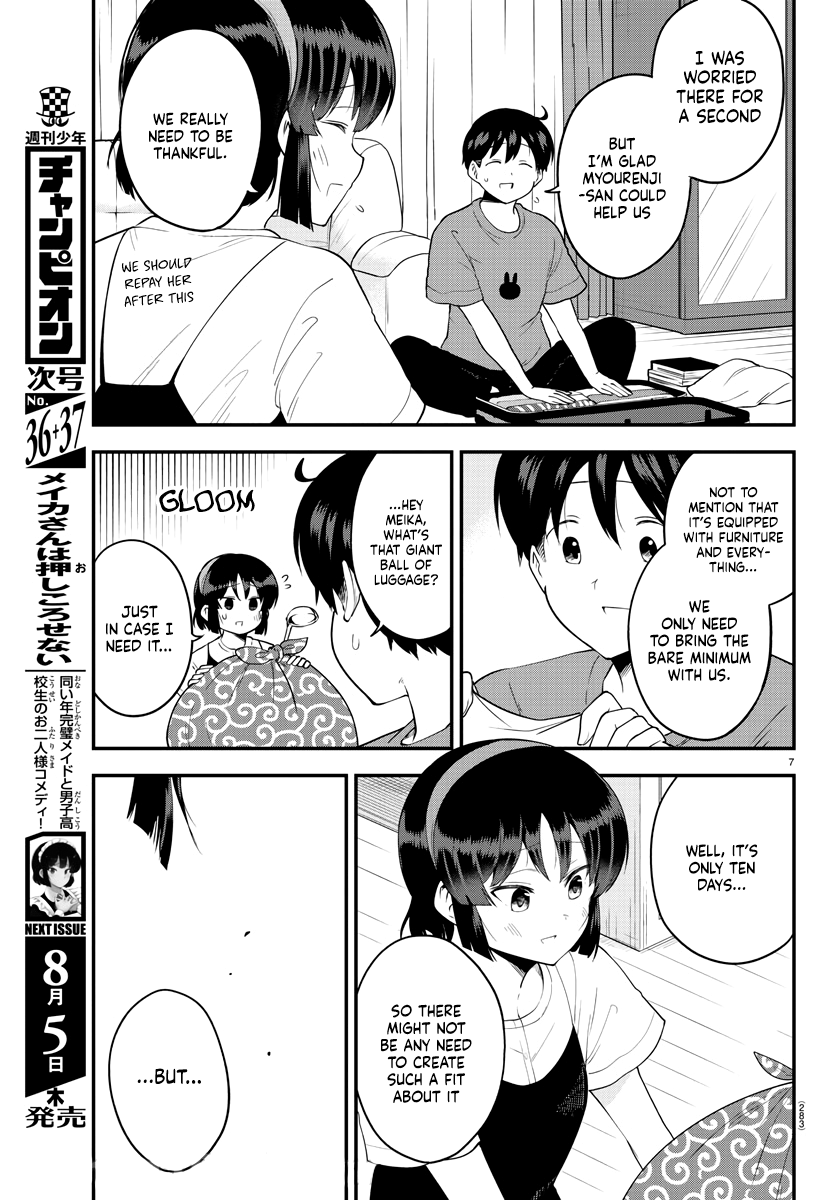 Meika-san wa Oshikorosenai Chapter 76 7